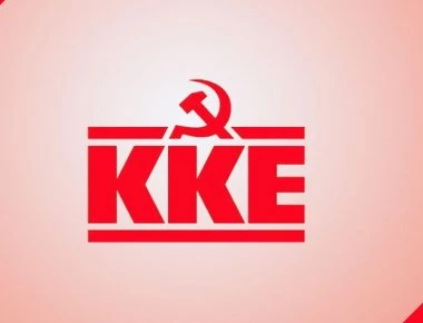 ΚΚΕ: «Ο Αλέξης Τσίπρας προσπαθεί να ''ξεπλύνει'' την ΕΕ»